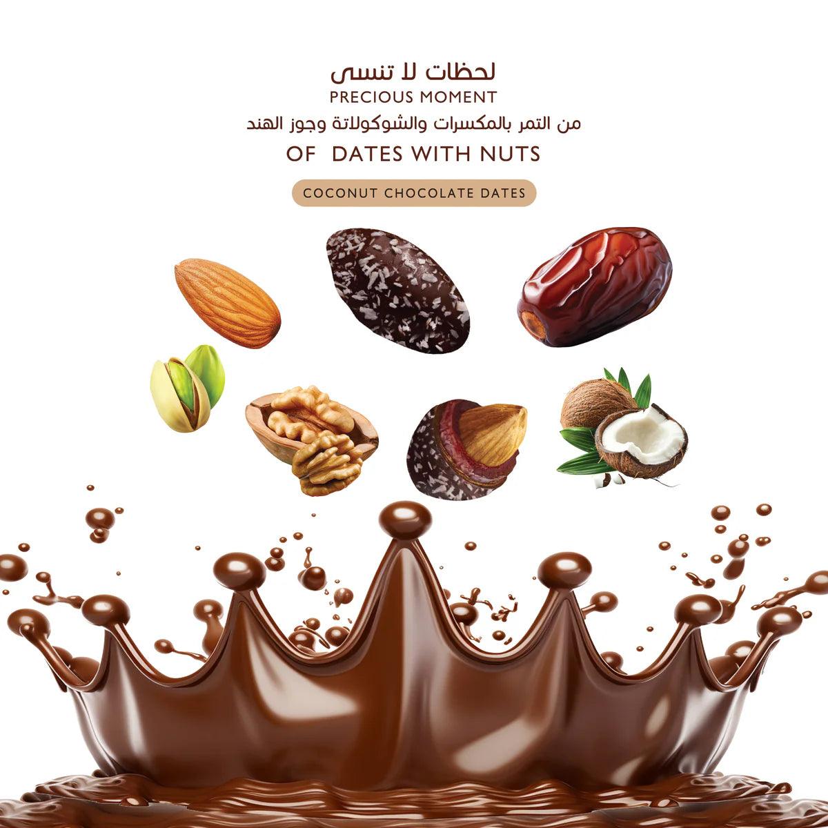 Choco Dubai – Coconut Chocolate Dates Stuffed with Nuts (100 g) - BAZAR BY K