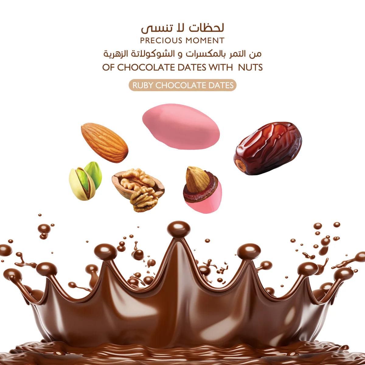 Choco Dubai – Ruby Chocolate Dates Stuffed with Nuts (100 g) - BAZAR BY K