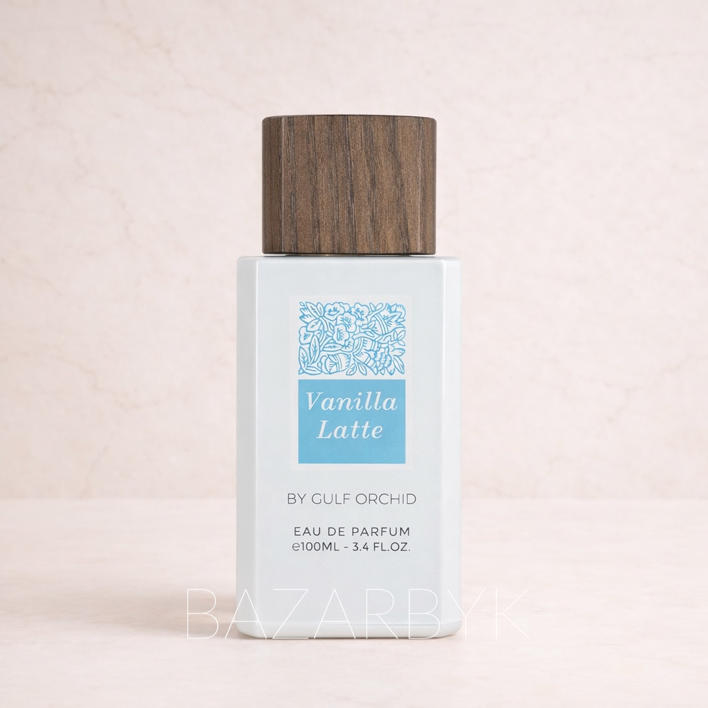 Vanilla Latte - Gulf Orchid