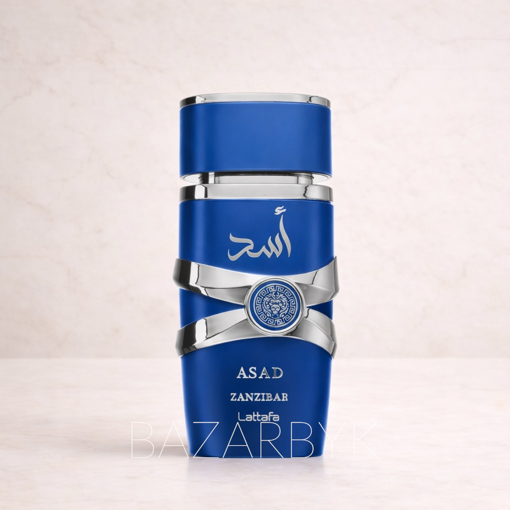 Asad Zanzibar - Lattafa